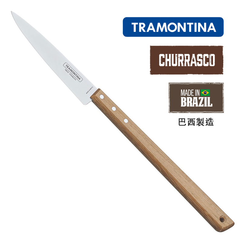 TRAMONTINA - 不銹鋼特長手柄烤肉刀(燒烤專用)