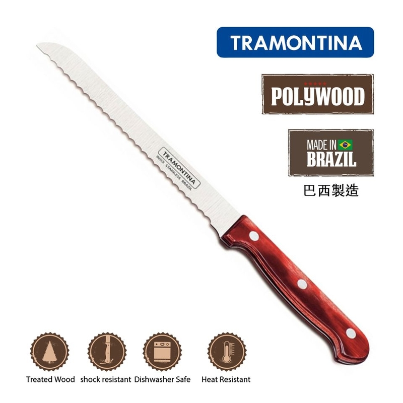 TRAMONTINA - POLYWOOD系列7"麵包刀 - 紅色木柄