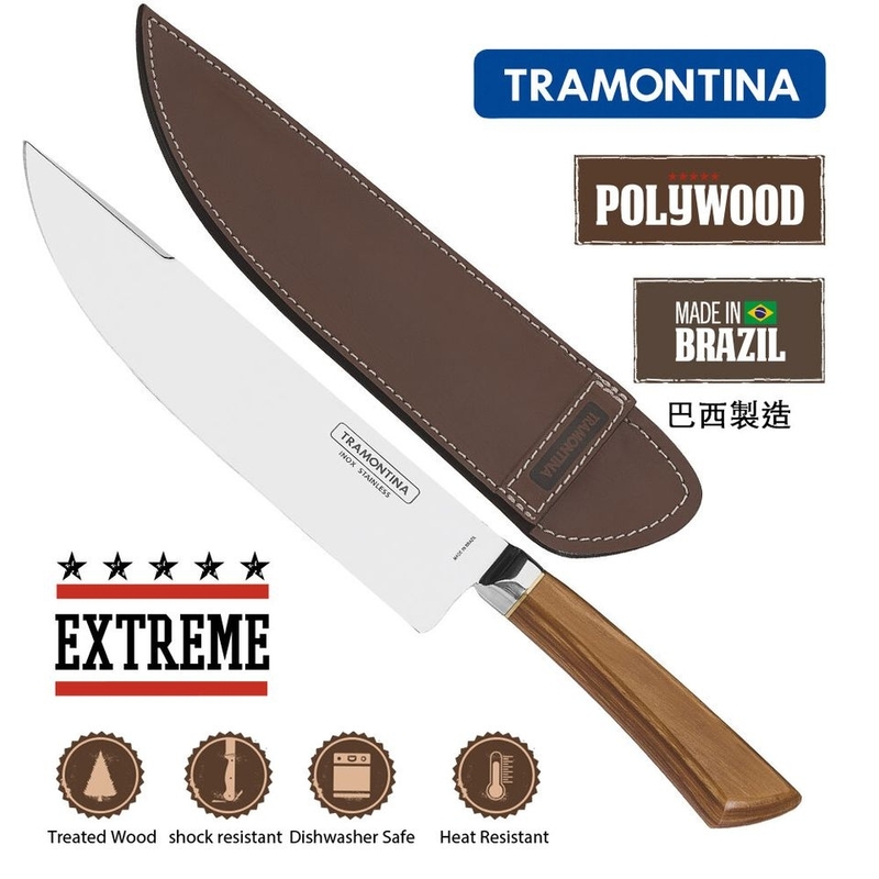 TRAMONTINA - CHURRASCO EXTREME 8" 切肉刀連皮套