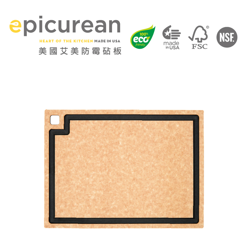 Epicurean 防霉加厚專家板 (直角款) 14.5"x 11.25"/ 厚度：0.677"