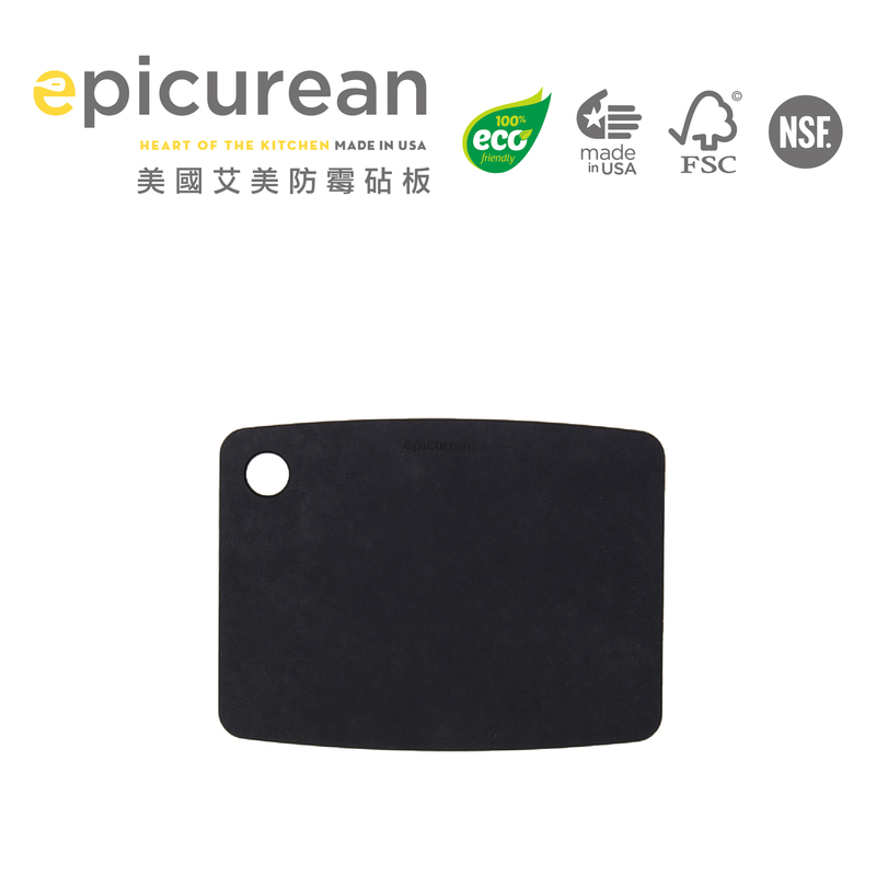 Epicurean- 防霉家庭板(黑色圓角款) 8"x 6" / 厚度：0.2375"