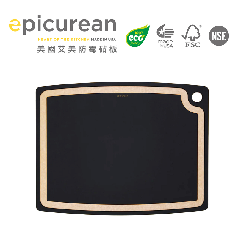 Epicurean 防霉專家板(黑色圓角款) 19.5"x 15" / 厚度：0.356"