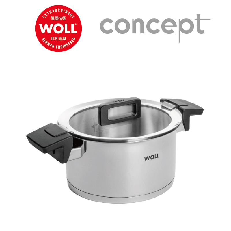 WOLL Concept系列 - 20cm/3.4L 不鏽鋼湯煲（連蓋）(電磁爐適用)