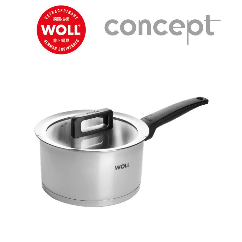 WOLL Concept系列 - 18cm/2.5L 不鏽鋼湯煲（連蓋）(電磁爐適用)