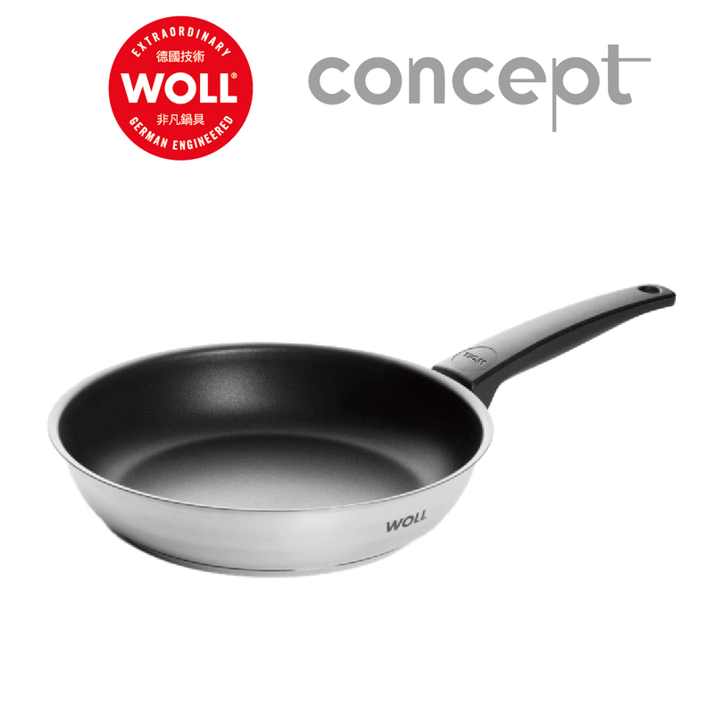 WOLL Concept系列 - 24cm不鏽鋼煎鍋（不連蓋）(電磁爐適用)