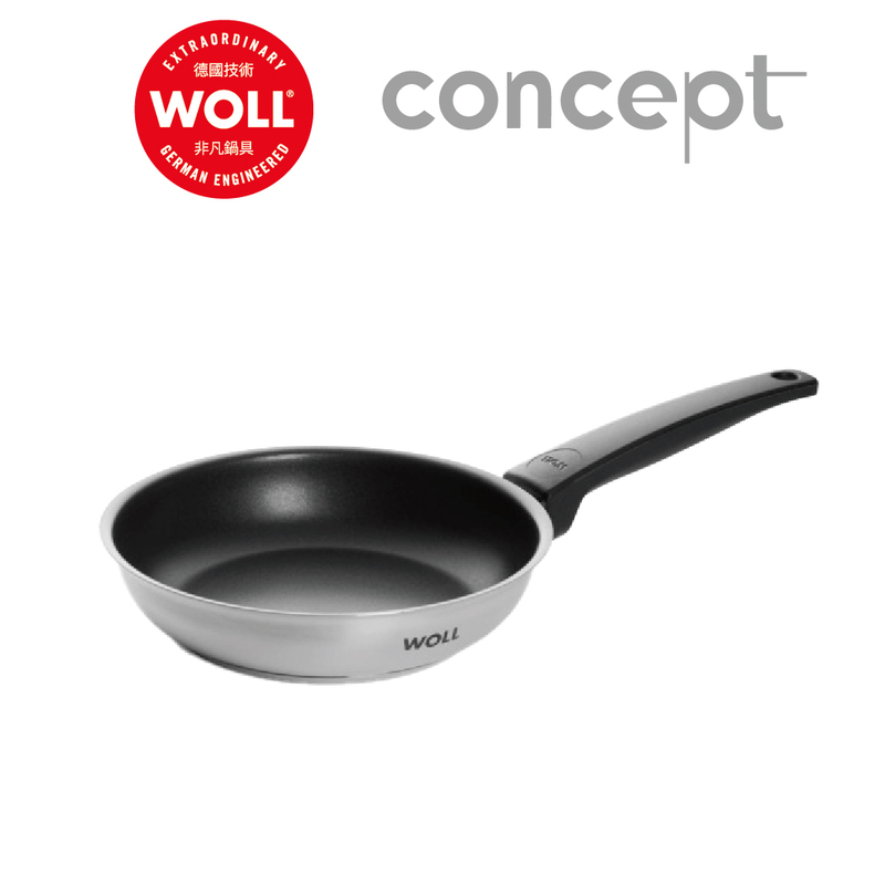 WOLL Concept系列 - 20cm不鏽鋼煎鍋（不連蓋）(電磁爐適用)