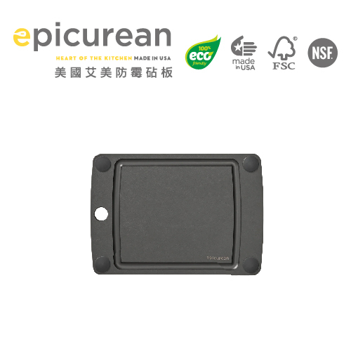 Epicurean 防霉多功能板(黑色款)10"x 7" / 厚度：0.2375"