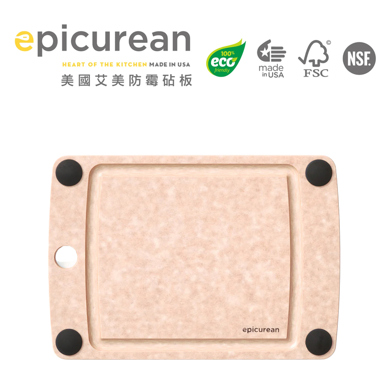 Epicurean 防霉多功能板10"x 7" / 厚度：0.2375"