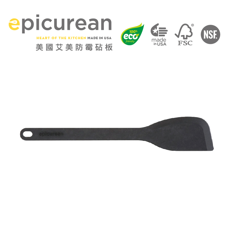 Epicurean- 黑色木纖維鑊鏟 / 13" x 2.25"
