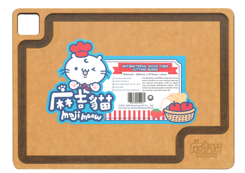 Majimeow 防霉砧板 (381mm x279mm)