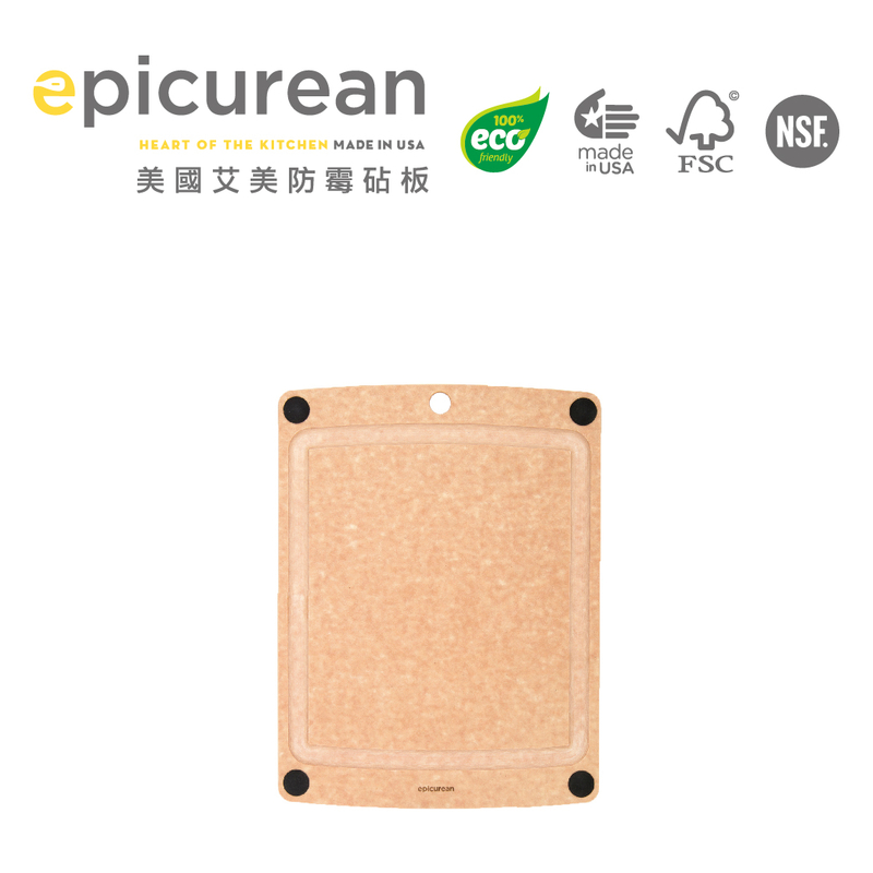 Epicurean 防霉多功能板11.5"x 9" / 厚度：0.2375"