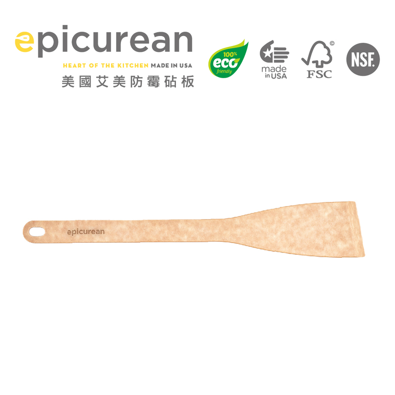 Epicurean 防霉木纖維鑊鏟 / 12.8" x 2.1"