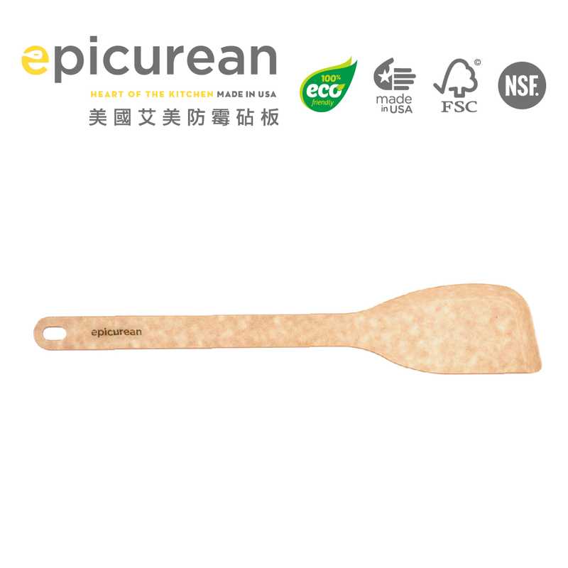 Epicurean 防霉木纖維鑊鏟（圓角） / 12.8" x 0.25"