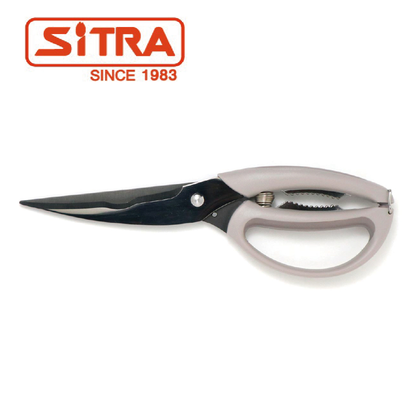 SITRA - 剪肉長較剪 - 不銹鋼加黑鈦金屬刀身，暖灰色手柄